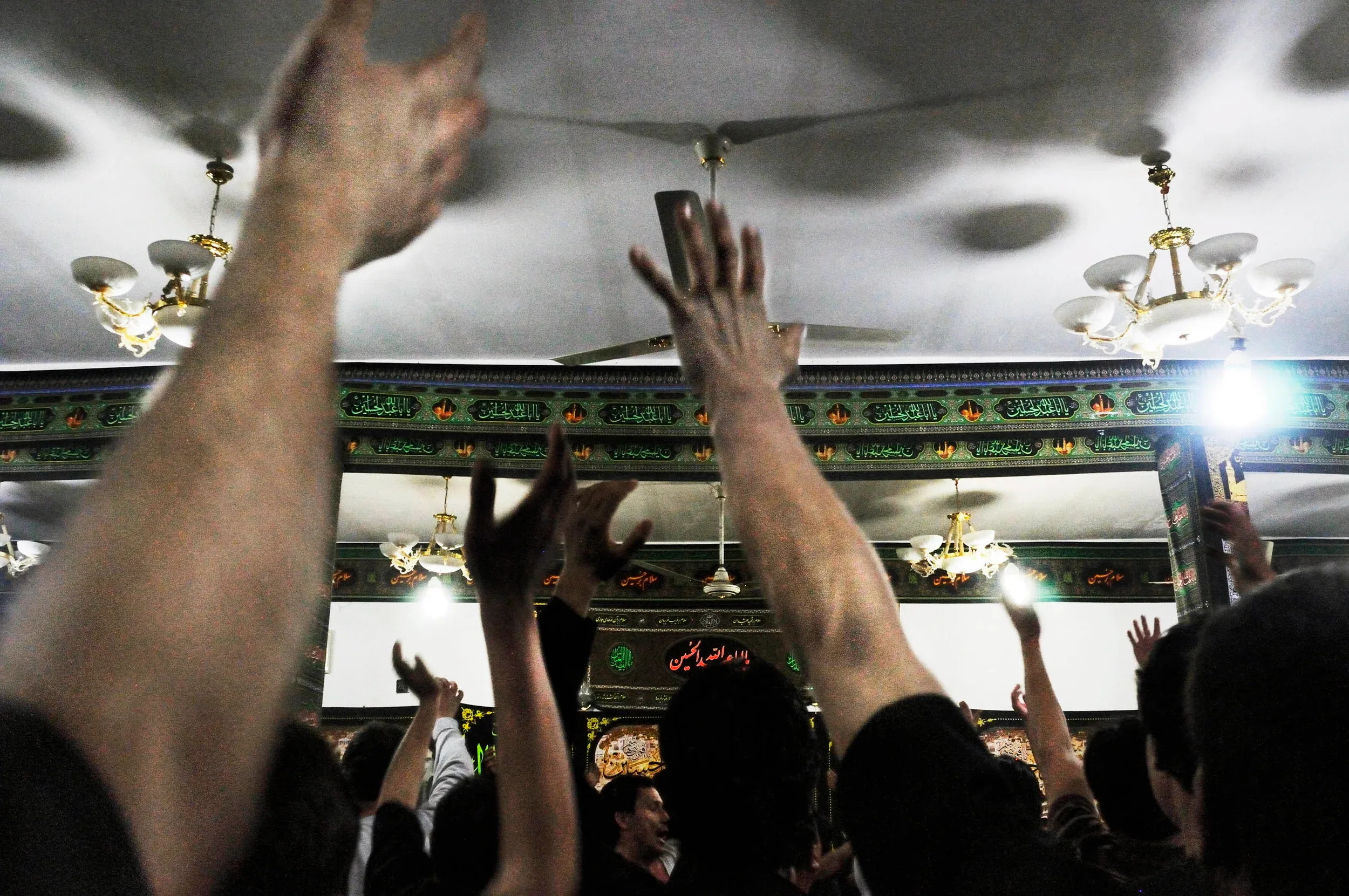 Ashura, Hazara communities in Afghanistan and Pakistan, 2010 to 2012. Photograph 17 of 26.