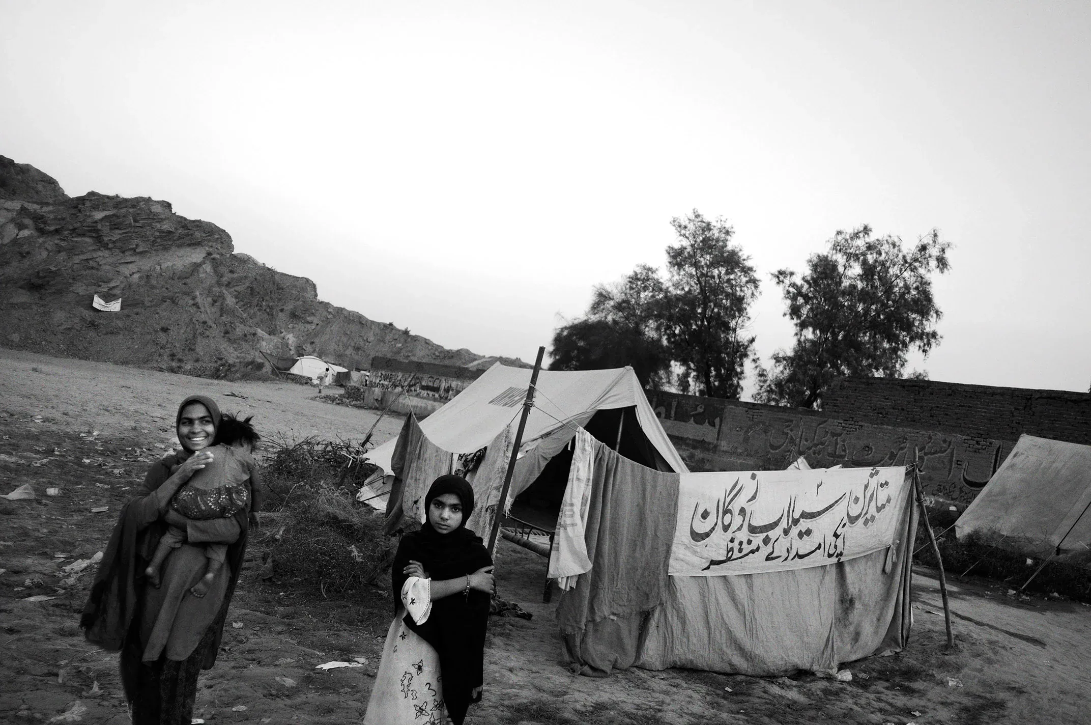 Flooding Aftermath in Pakistan, Sindh and Balochistan, 2010. Photograph 15 of 70.