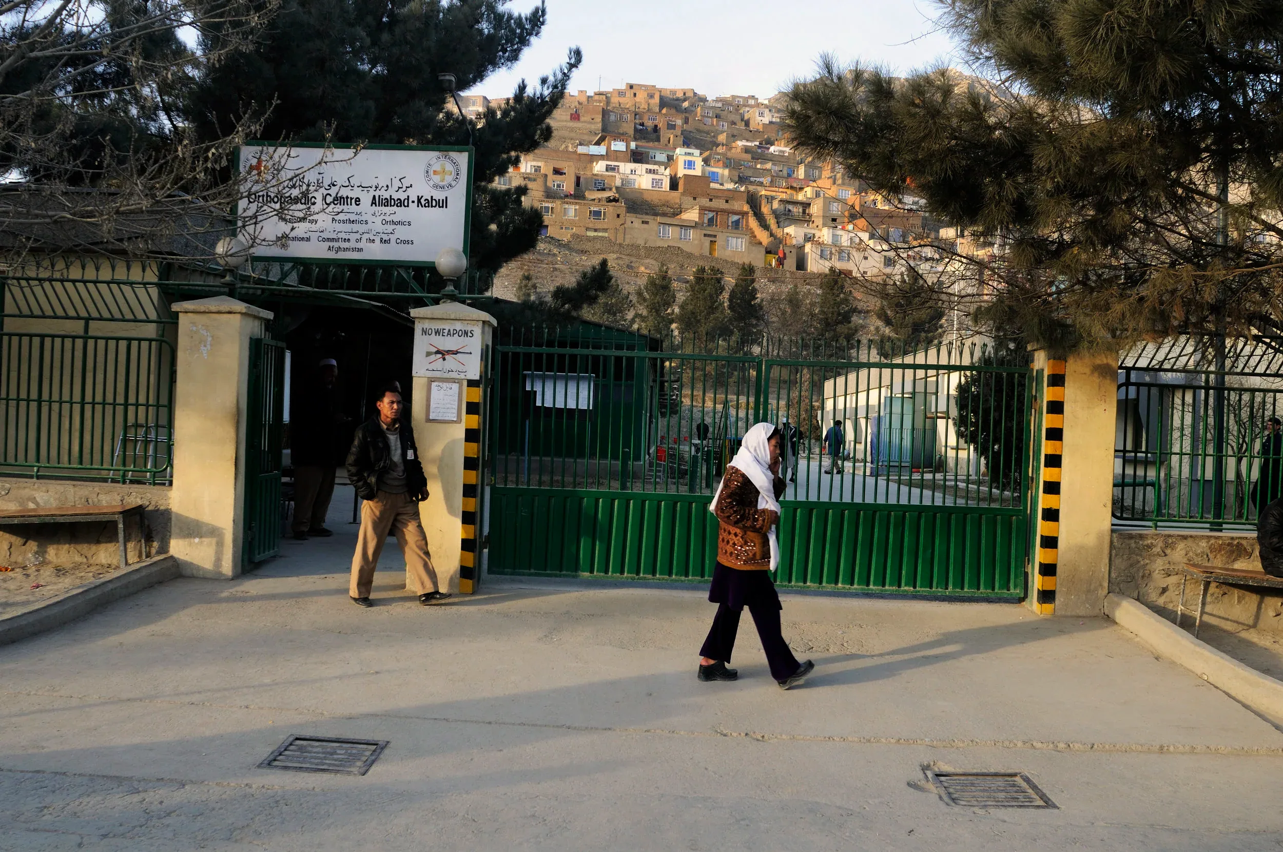 ICRC, Kabul orthopaedic centre, 2011. Photograph 29 of 29.